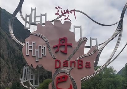 三天三夜重庆玩转莫斯卡 三天三夜重庆玩转莫斯卡