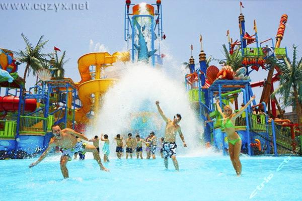 重庆水上乐园.jpg