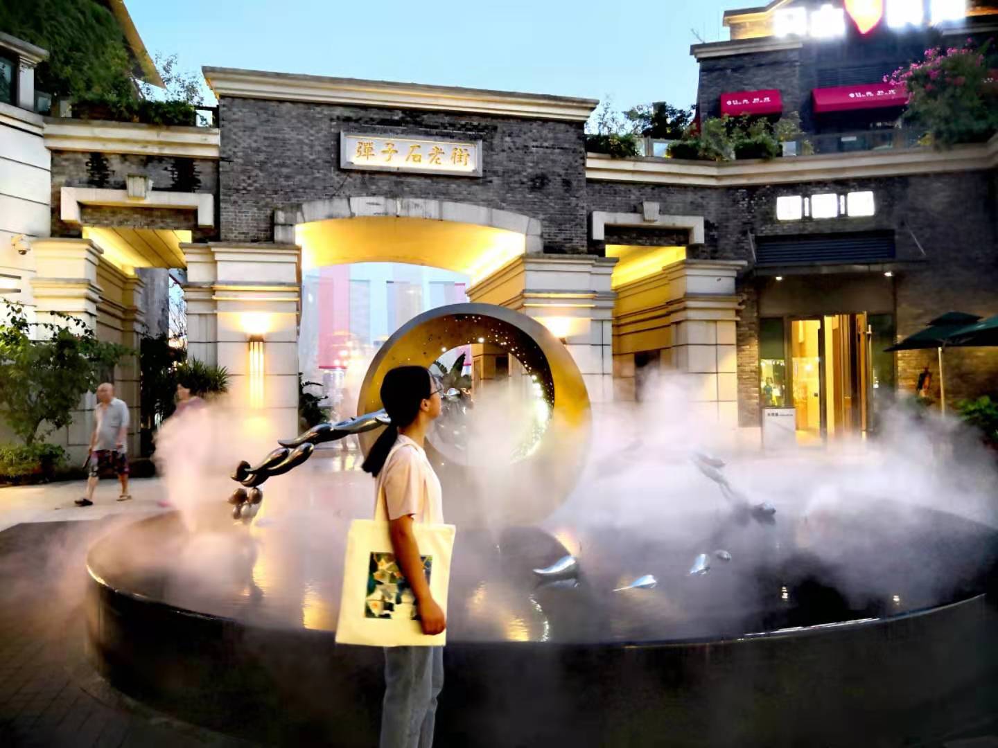 微信图片_20191206115435.jpg